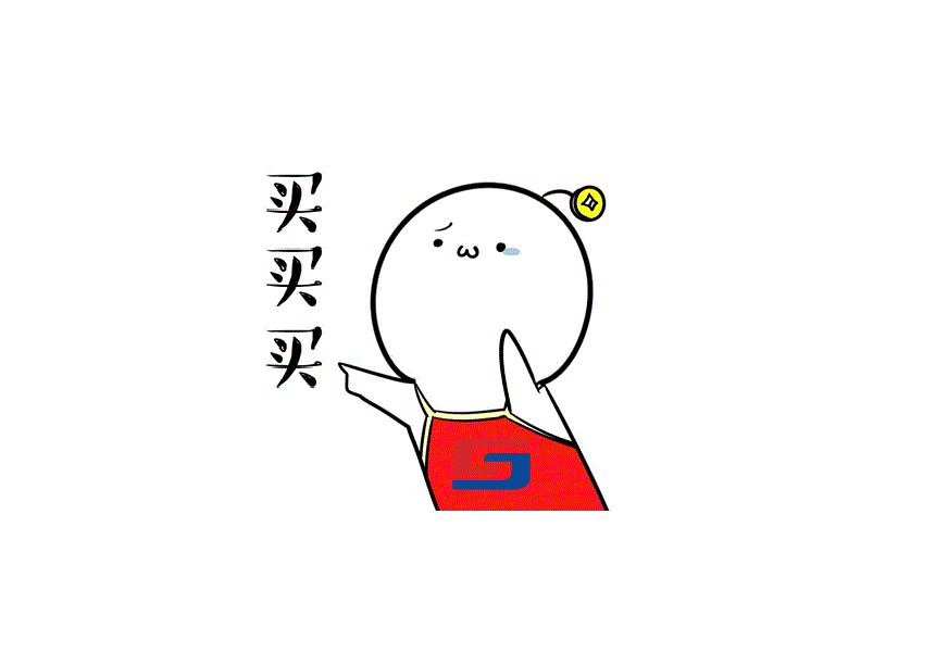 年終鉅惠，以舊換新！盛瀚離子色譜耗材又雙叒搞活動(dòng)了！