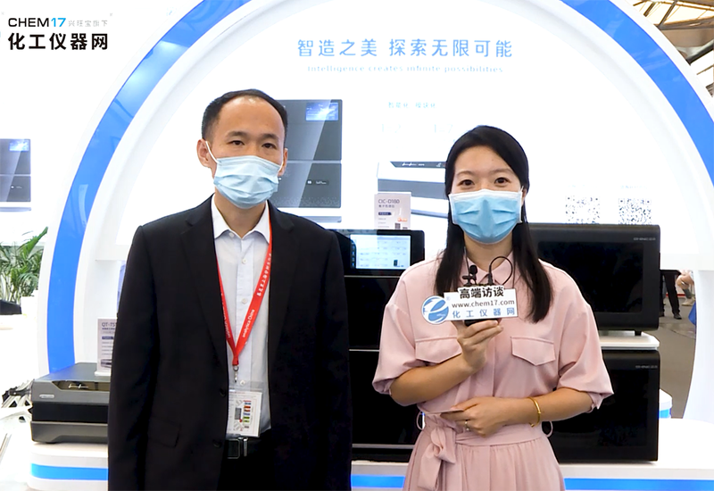 盛瀚新品亮相慕尼黑！引眾多權(quán)威媒體關(guān)注報(bào)道