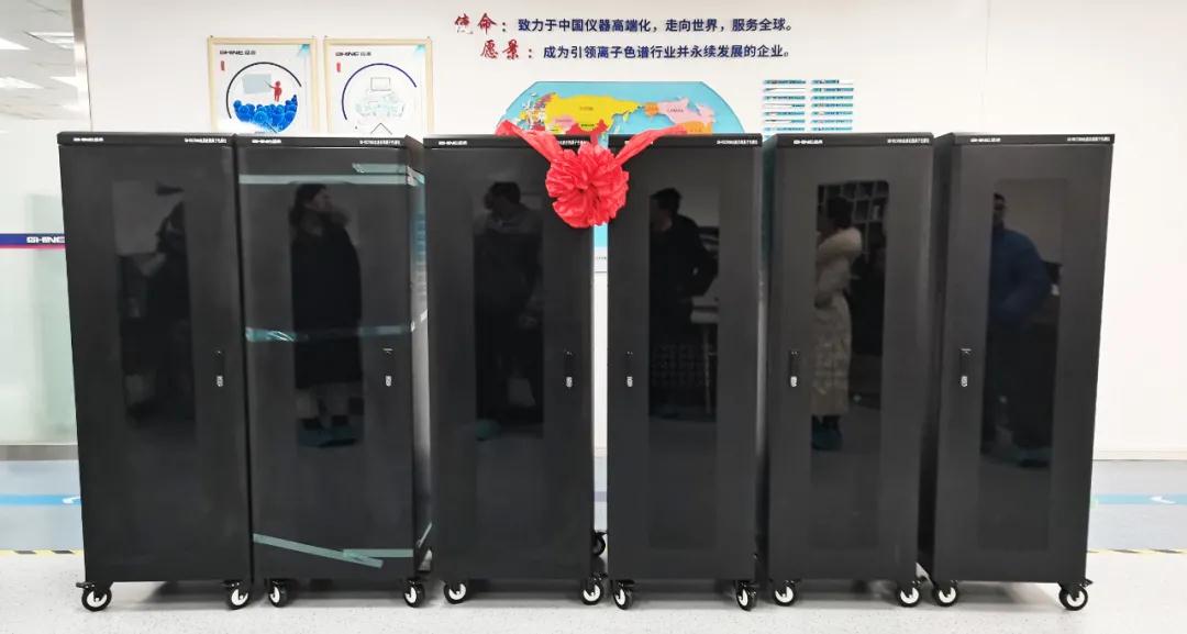 盛瀚在線酸雨檢測(cè)離子色譜儀正式交付發(fā)貨！