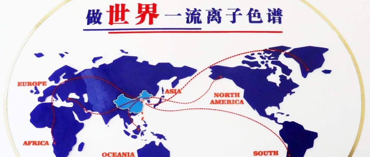 我為盛瀚代言 | 來自法國、土耳其、意大利……“瀚絲表白帖”