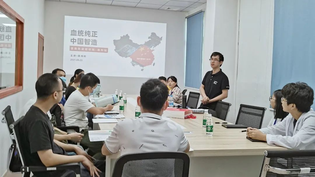 我是盛瀚售后工程師丨黃偉明：用心服務客戶，實現(xiàn)自我價值