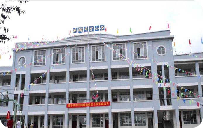 澆一株花朵，種一份希望丨兒童公益事業(yè)，盛瀚在路上