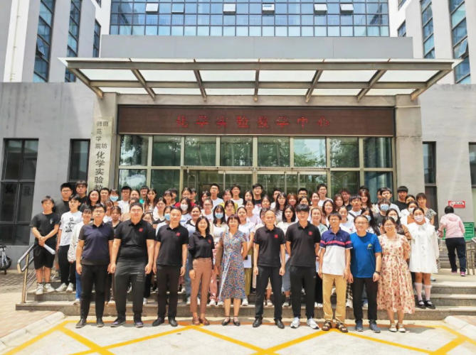 科技企業(yè)進高校 | 2023年青島盛瀚色譜技術(shù)技能培訓班——廊坊師范學院站圓滿成功！