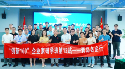 年中回顧 | 積累 沉淀，再出發(fā)！