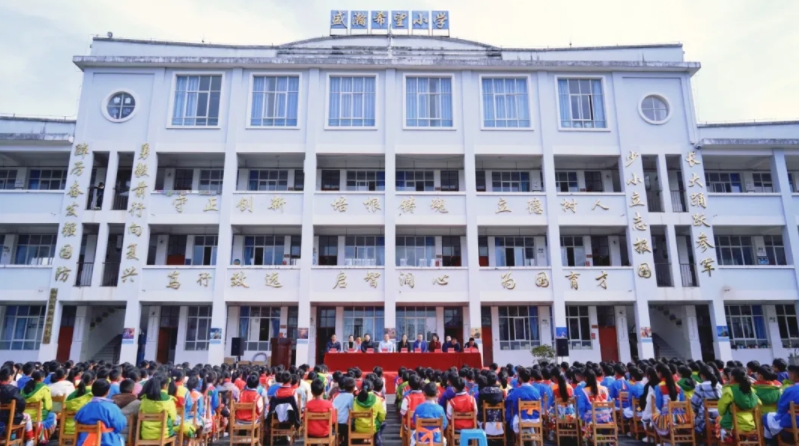 助力邊疆少年 共鑄生態(tài)文明夢！