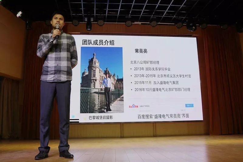 1527580248117468.png blob.png