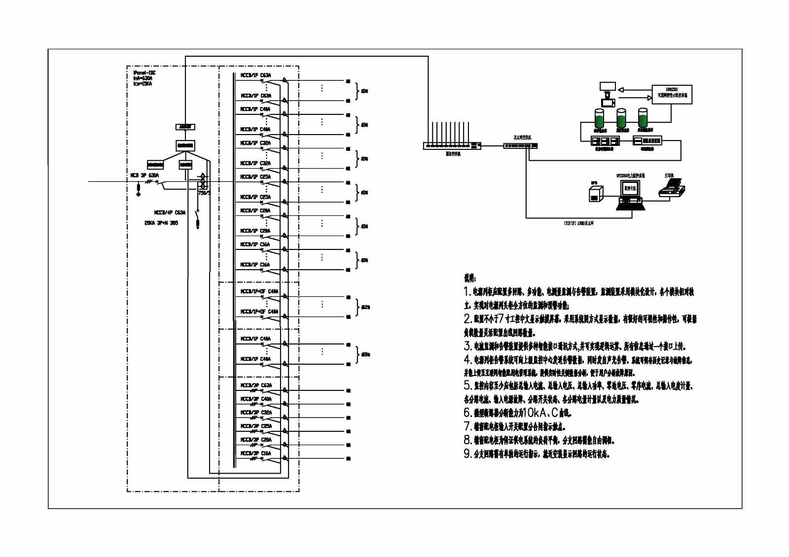 1528423944228154.jpg 參數.jpg