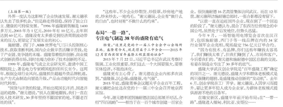 1530065699103590.png 1530065699103590.png