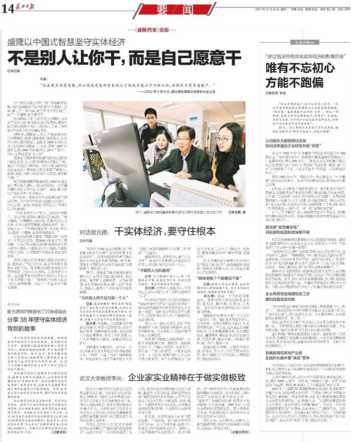 1530066527100298.jpg 1530066527100298.jpg