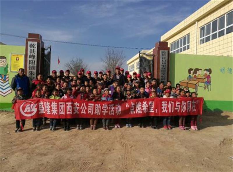 1530168484705549.jpg 微信圖片_20180628112053.jpg