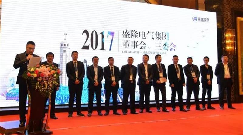 1530169440188866.jpg 微信圖片_20180628112731.jpg