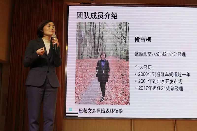 1530176381114257.jpg 微信圖片_20180628165132.jpg