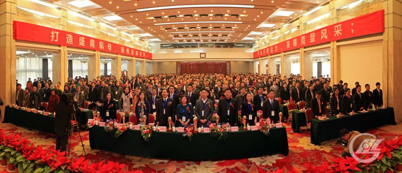 未標題_全景圖1-700.jpg 未標題_全景圖1-700.jpg