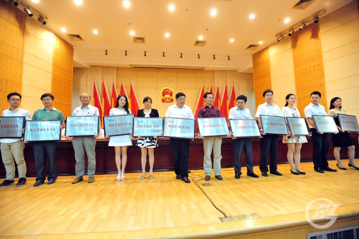 700武漢100強.jpg 700武漢100強.jpg