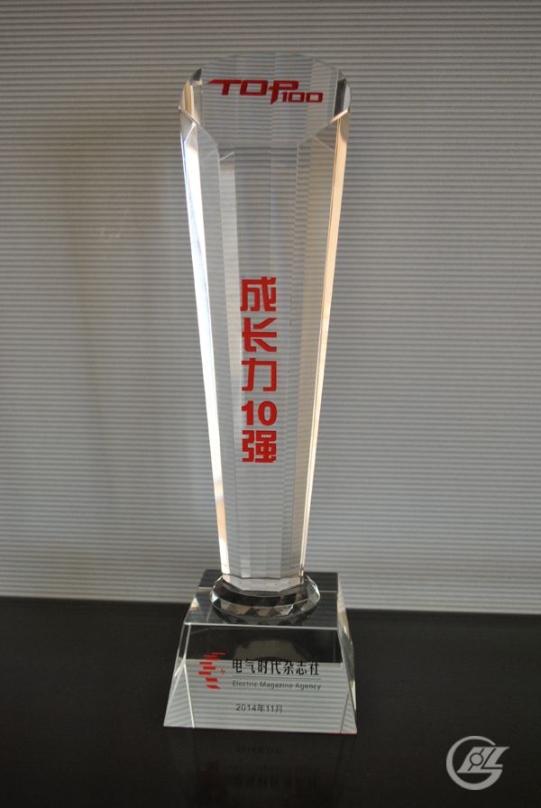 600成長力10強.jpg 600成長力10強.jpg