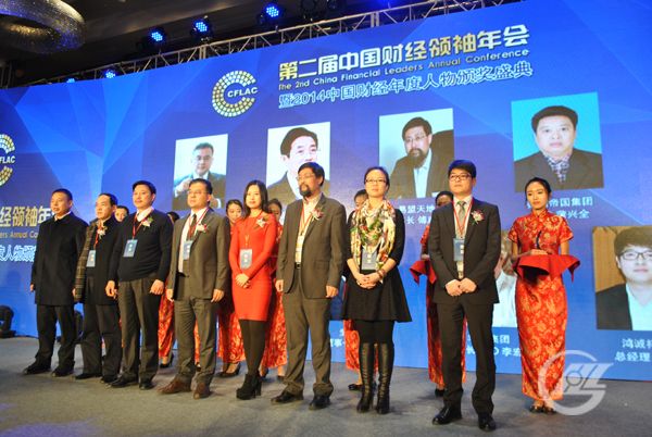 600領(lǐng)獎.jpg 600領(lǐng)獎.jpg