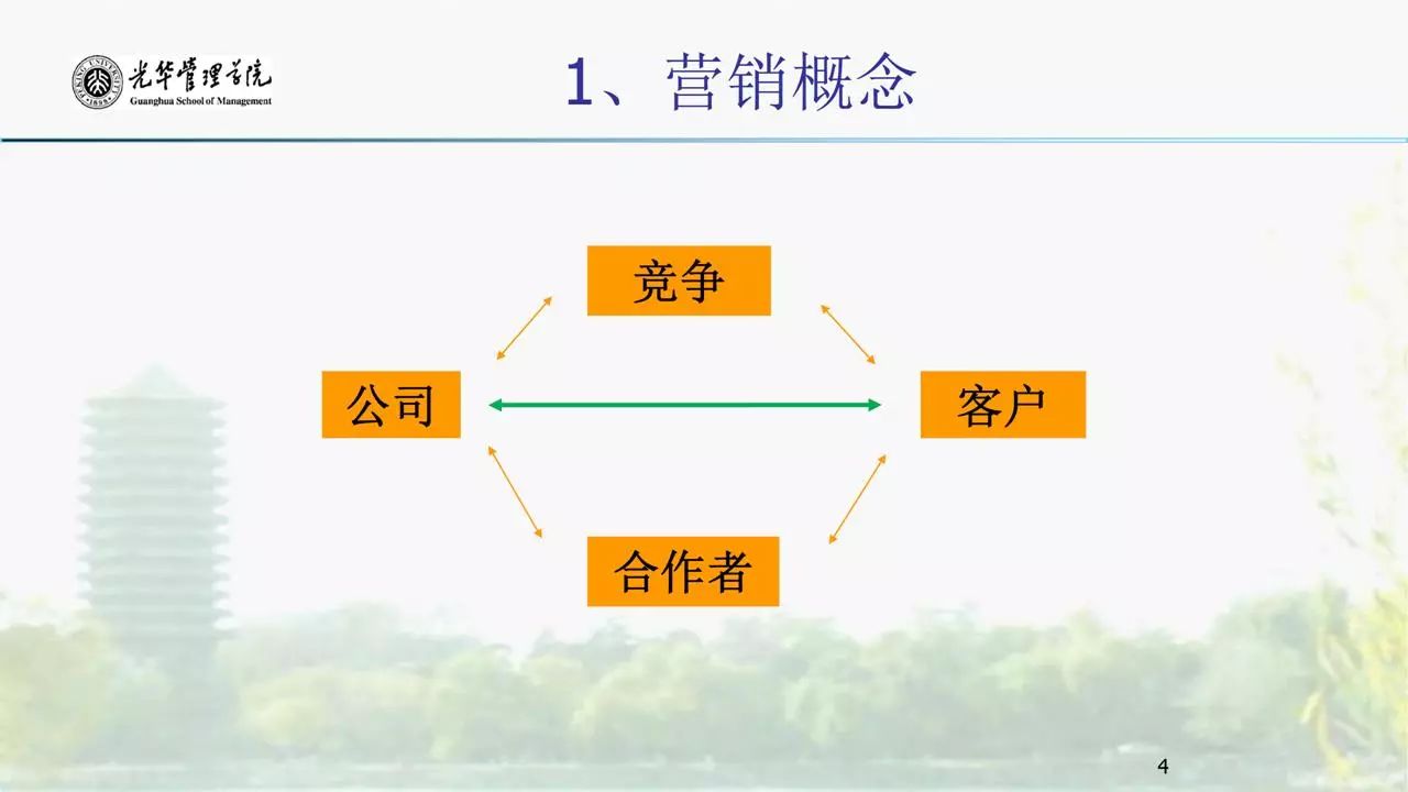 1532913184823413.jpg 1532913184823413.jpg