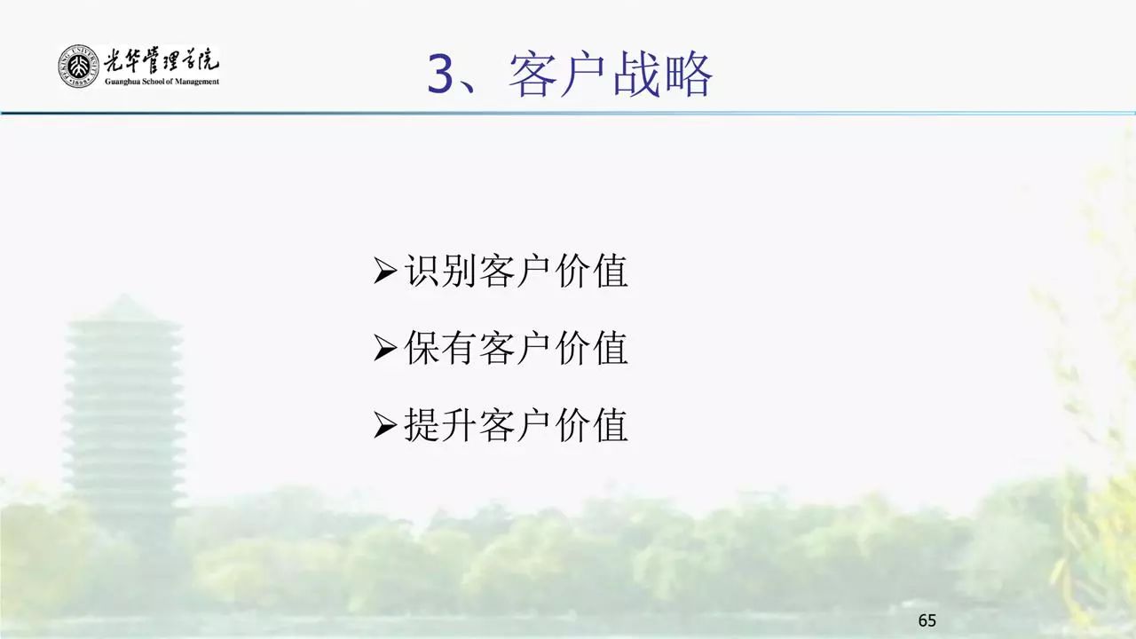 1532913185281470.jpg 1532913185281470.jpg