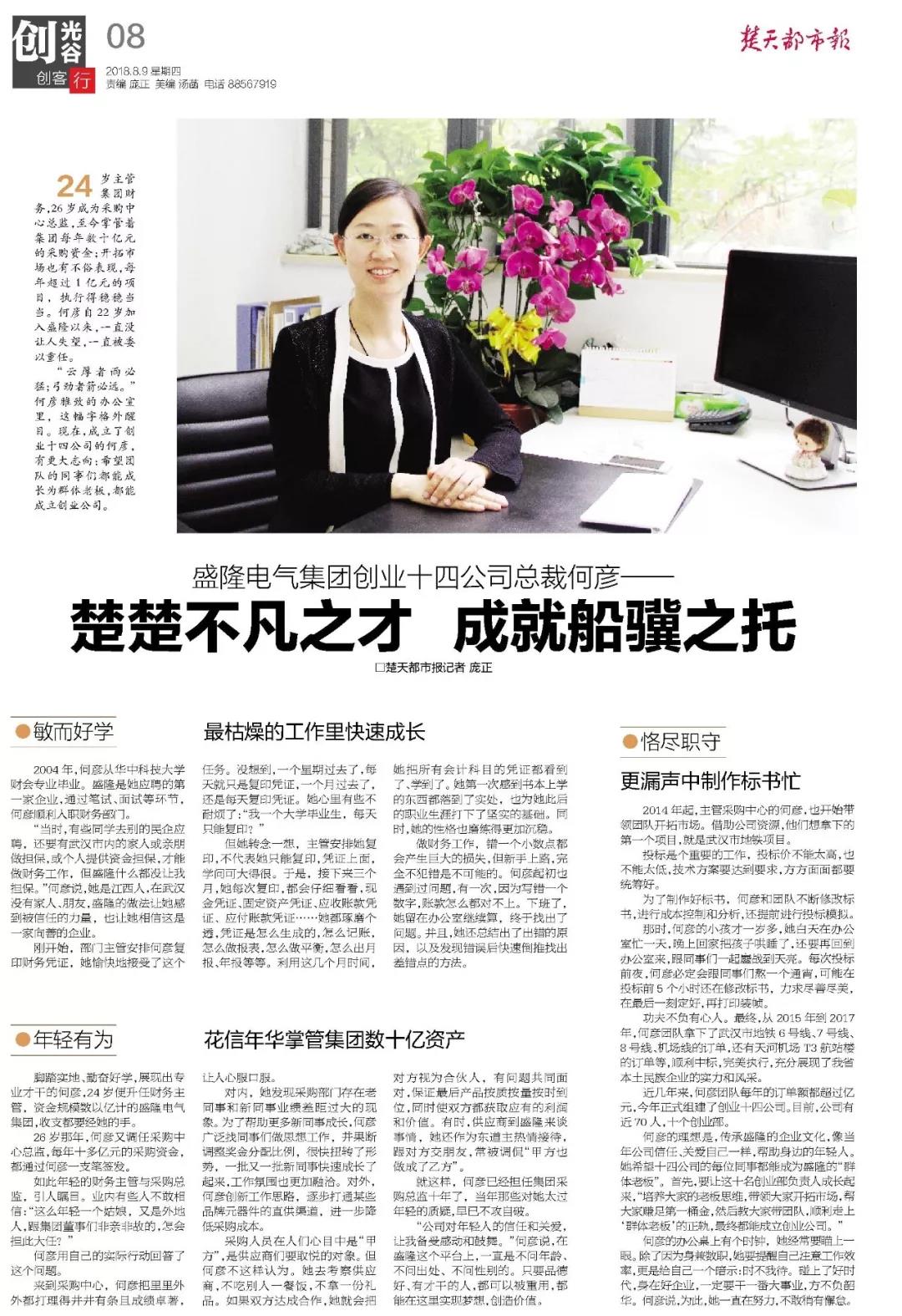 1533805293588869.jpg 1533805293588869.jpg