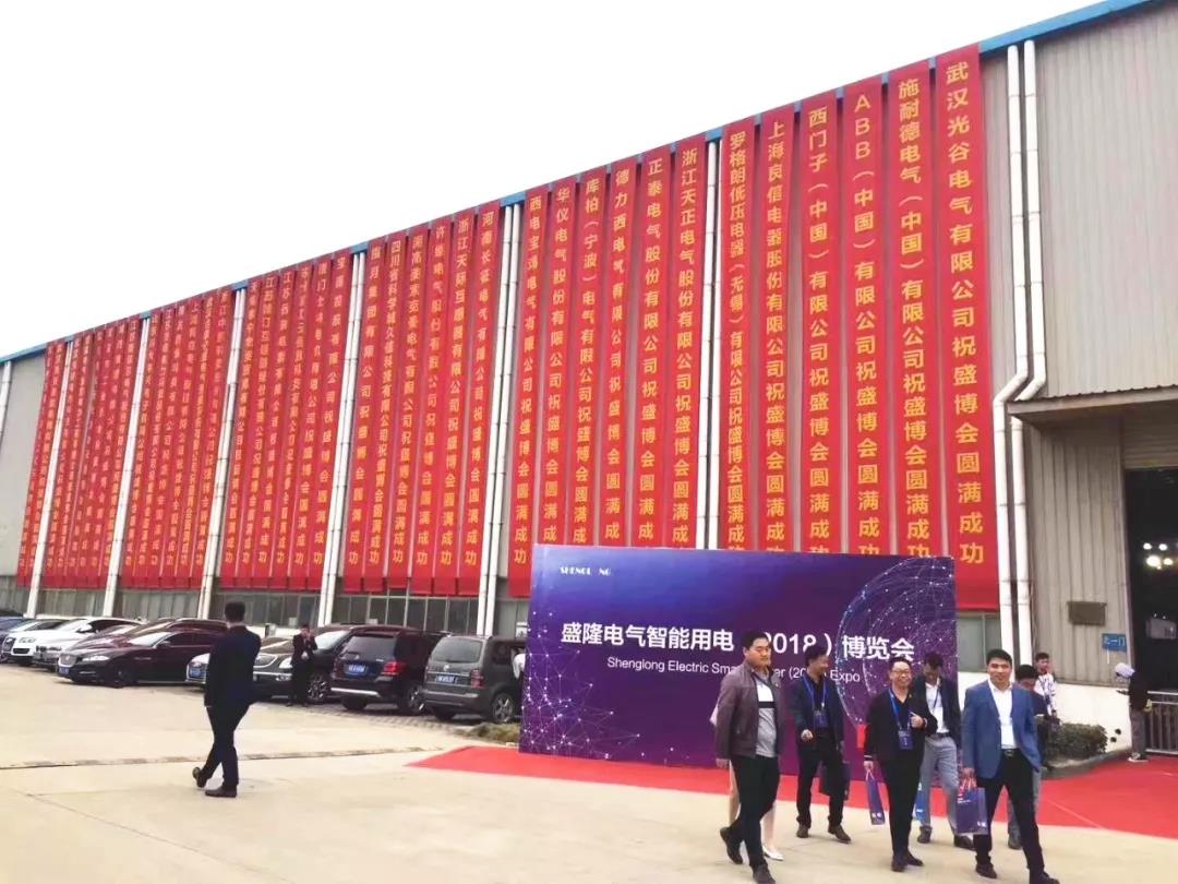 1540169285343328.jpg 1540169285343328.jpg