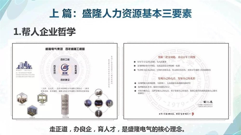 1541474603723530.jpg 微信圖片_20181106105943.jpg