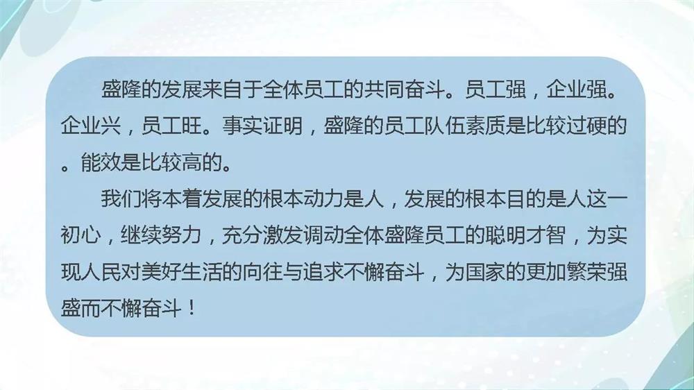 1541475163302773.jpg 微信圖片_20181106110046.jpg