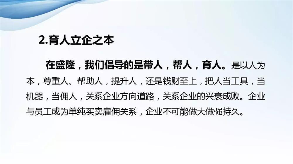 1541639219930574.jpg 微信圖片_20181108084804.jpg