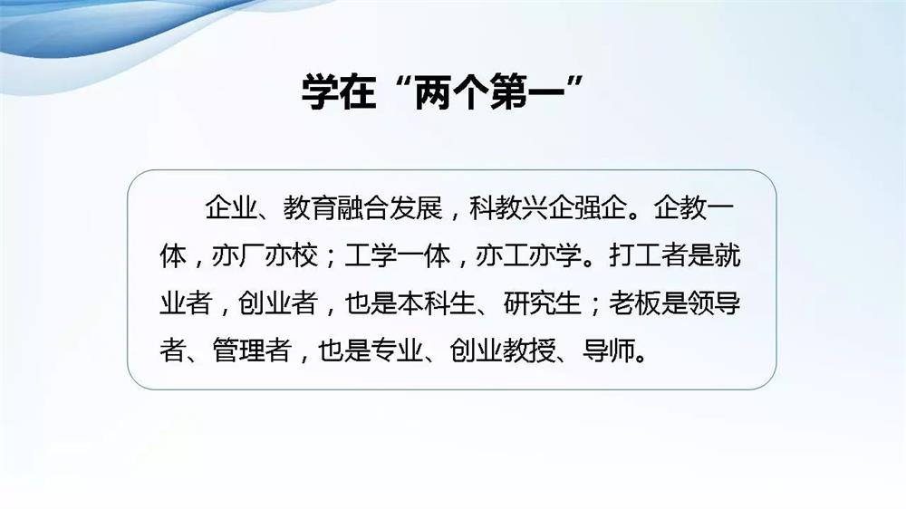 1541639347886286.jpg 微信圖片_20181108085150.jpg