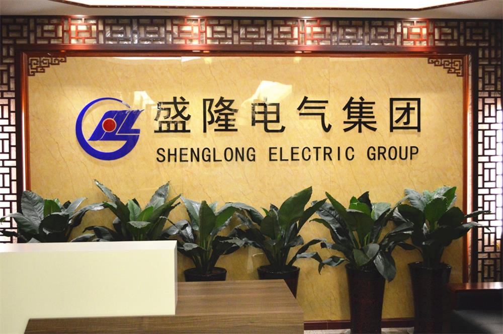 1542247641665281.jpg 微信圖片_20181115085930.jpg