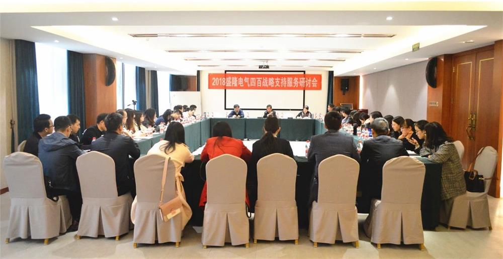 1542248004616973.jpg 微信圖片_20181115090037.jpg