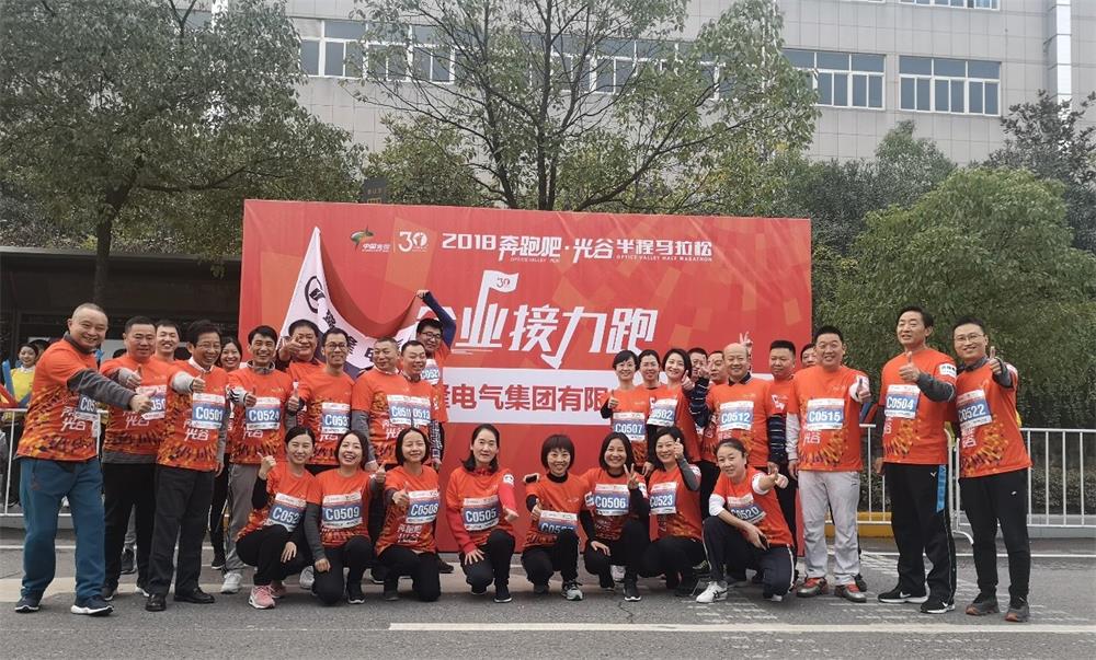 1543215191696259.jpg 微信圖片_20181126141142.jpg