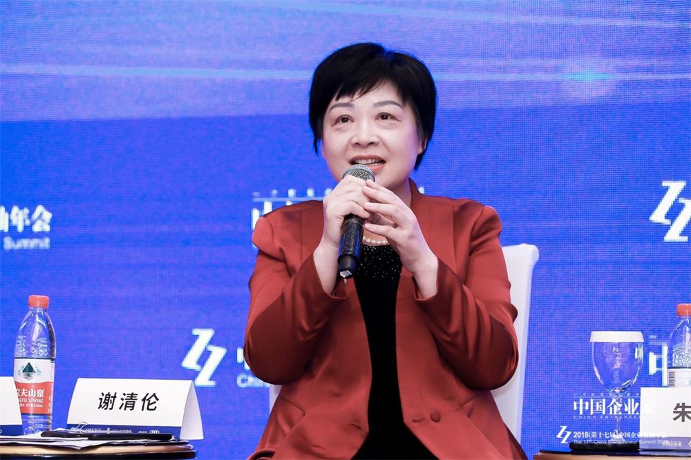 1543885354923606.jpg 微信圖片_20181204085729.jpg