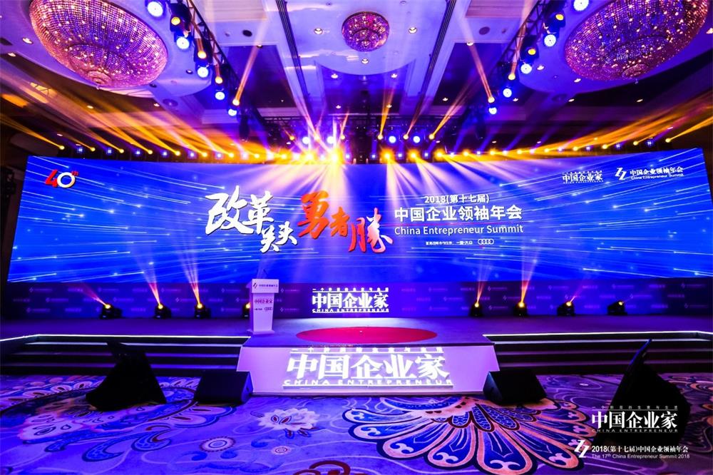 1543885377835478.jpg 微信圖片_20181204085736.jpg