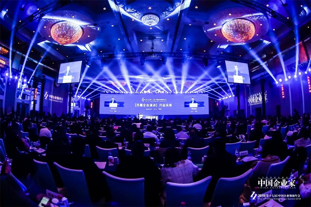 1543885389231362.jpg 微信圖片_20181204085739.jpg