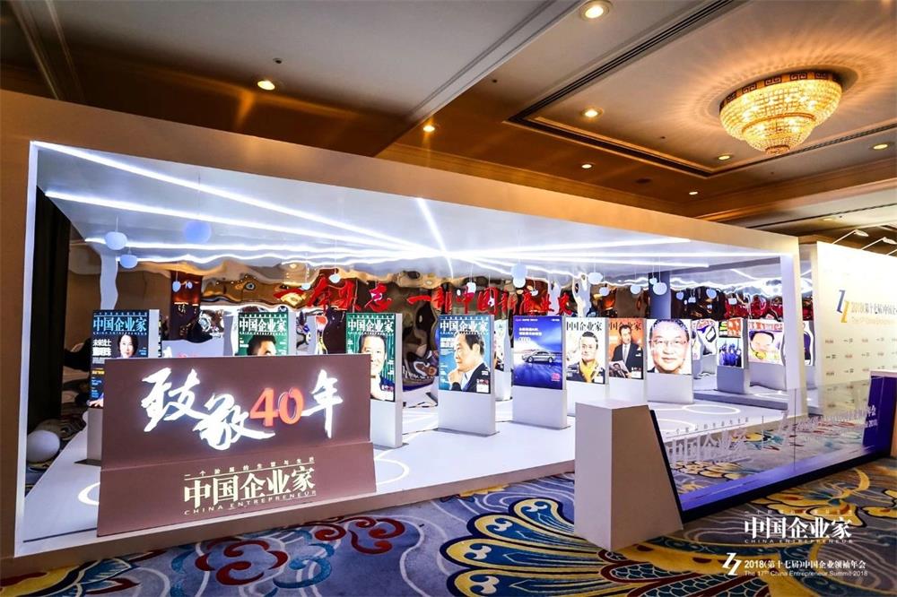 1543885441650786.jpg 微信圖片_20181204085753.jpg