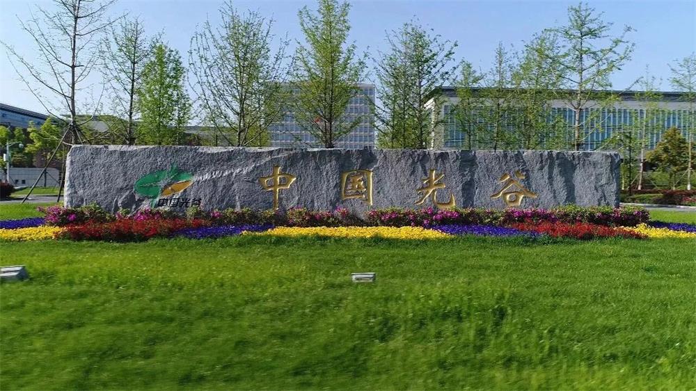 1545702742204864.jpg 微信圖片_20181225090345.jpg