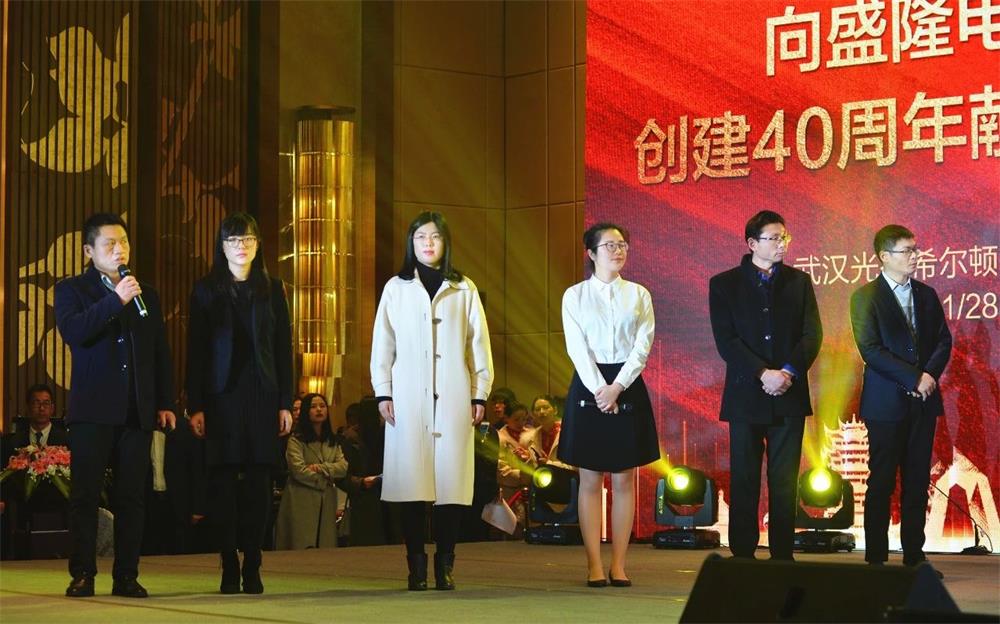 1549952819185141.jpg 微信圖片_20190212140655.jpg