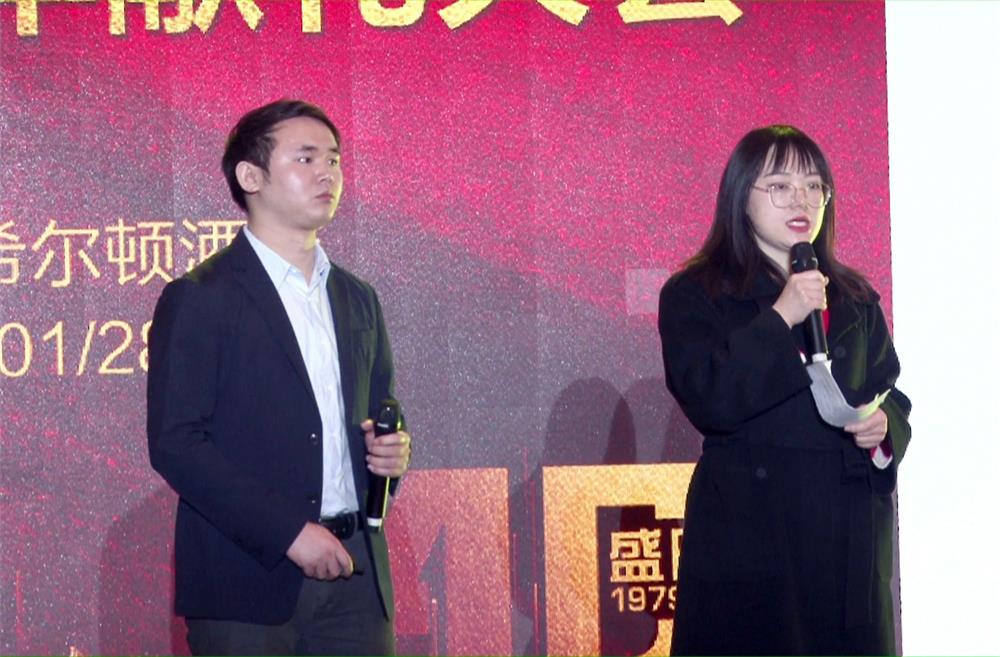 1549952869770296.jpg 微信圖片_20190212140715.jpg