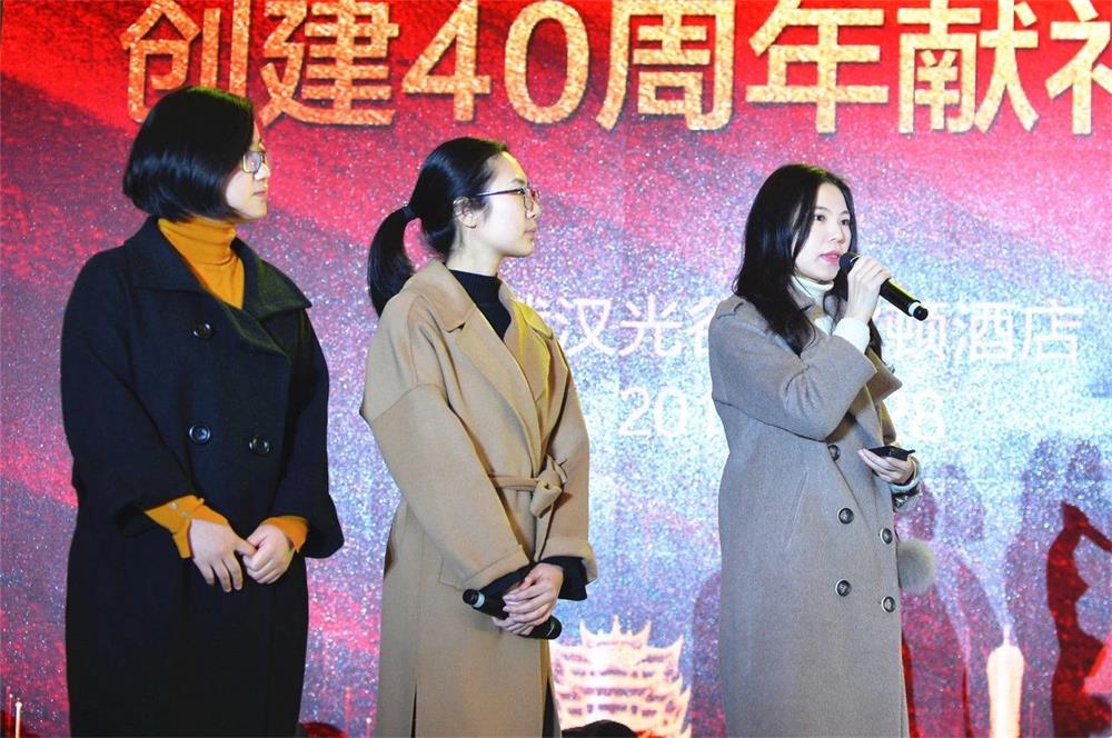 1549952902141727.jpg 微信圖片_20190212140723.jpg