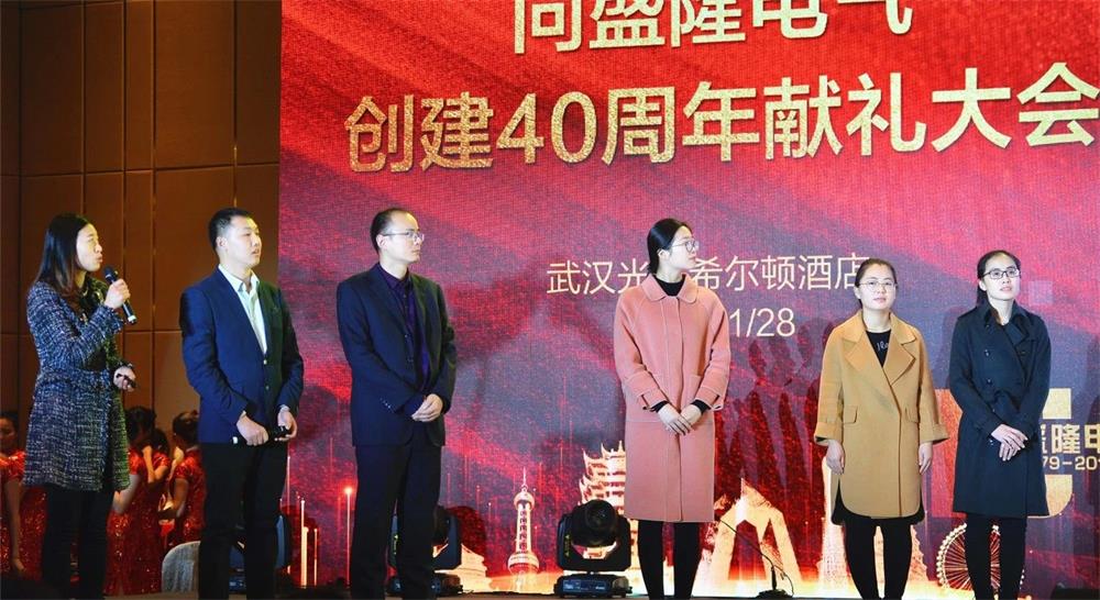 1549952910965329.jpg 微信圖片_20190212140728.jpg