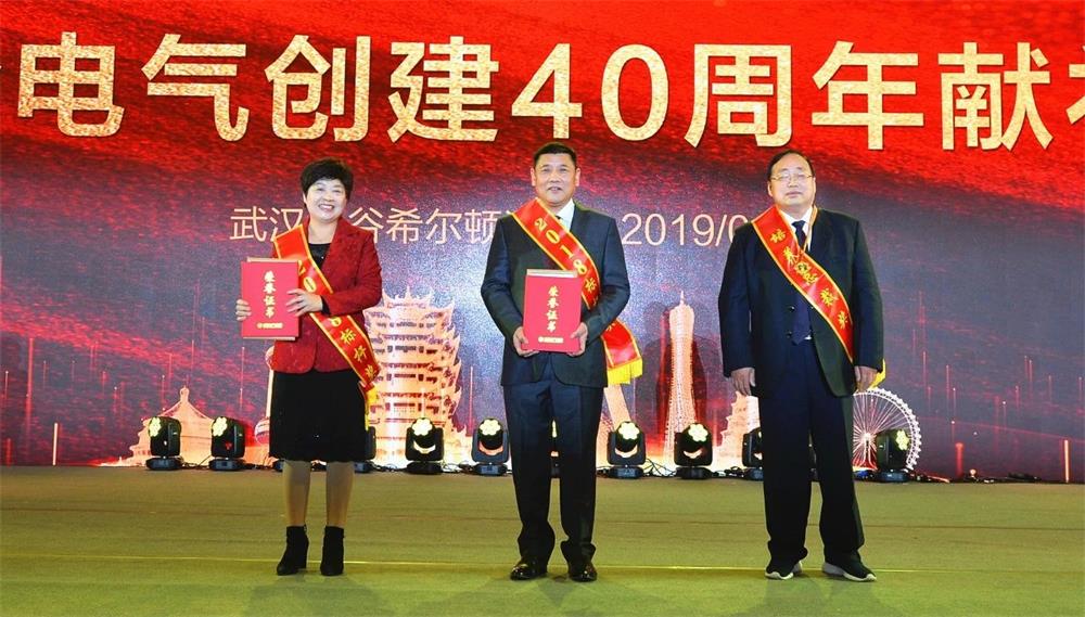 1549952954329793.jpg 微信圖片_20190212140741.jpg