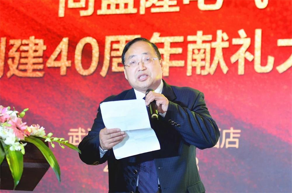 1549953002627975.jpg 微信圖片_20190212140752.jpg