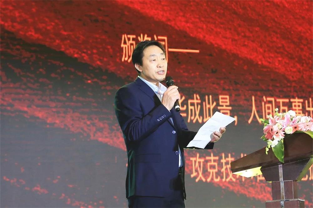 1549953018909288.jpg 微信圖片_20190212140755.jpg