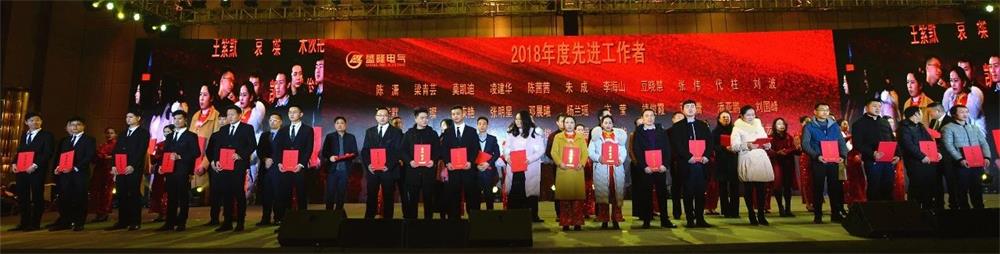 1549953119741489.jpg 微信圖片_20190212140817.jpg