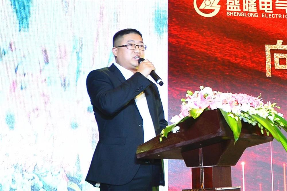 1549953358983601.jpg 微信圖片_20190212140916.jpg