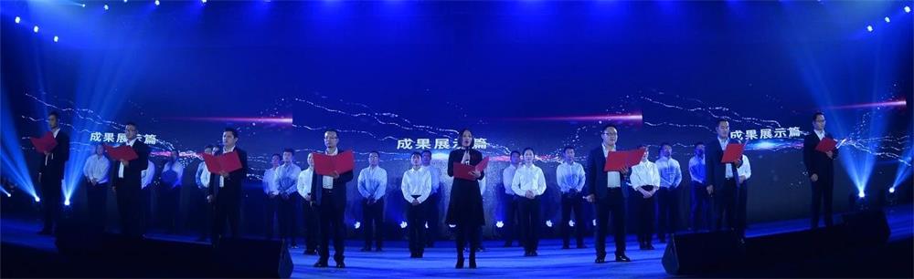 1549953666464367.jpg 微信圖片_20190212141043.jpg