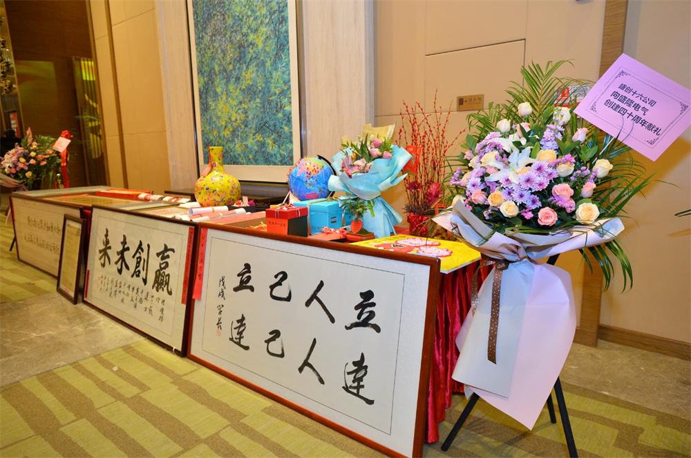 1549953921348238.jpg 微信圖片_20190212141134.jpg