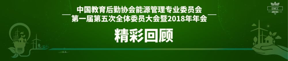 1556439947611153.jpg 微信圖片_20190428155708.jpg