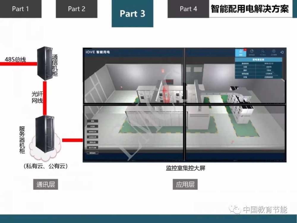 1556440214652791.jpg 微信圖片_20190428155827.jpg