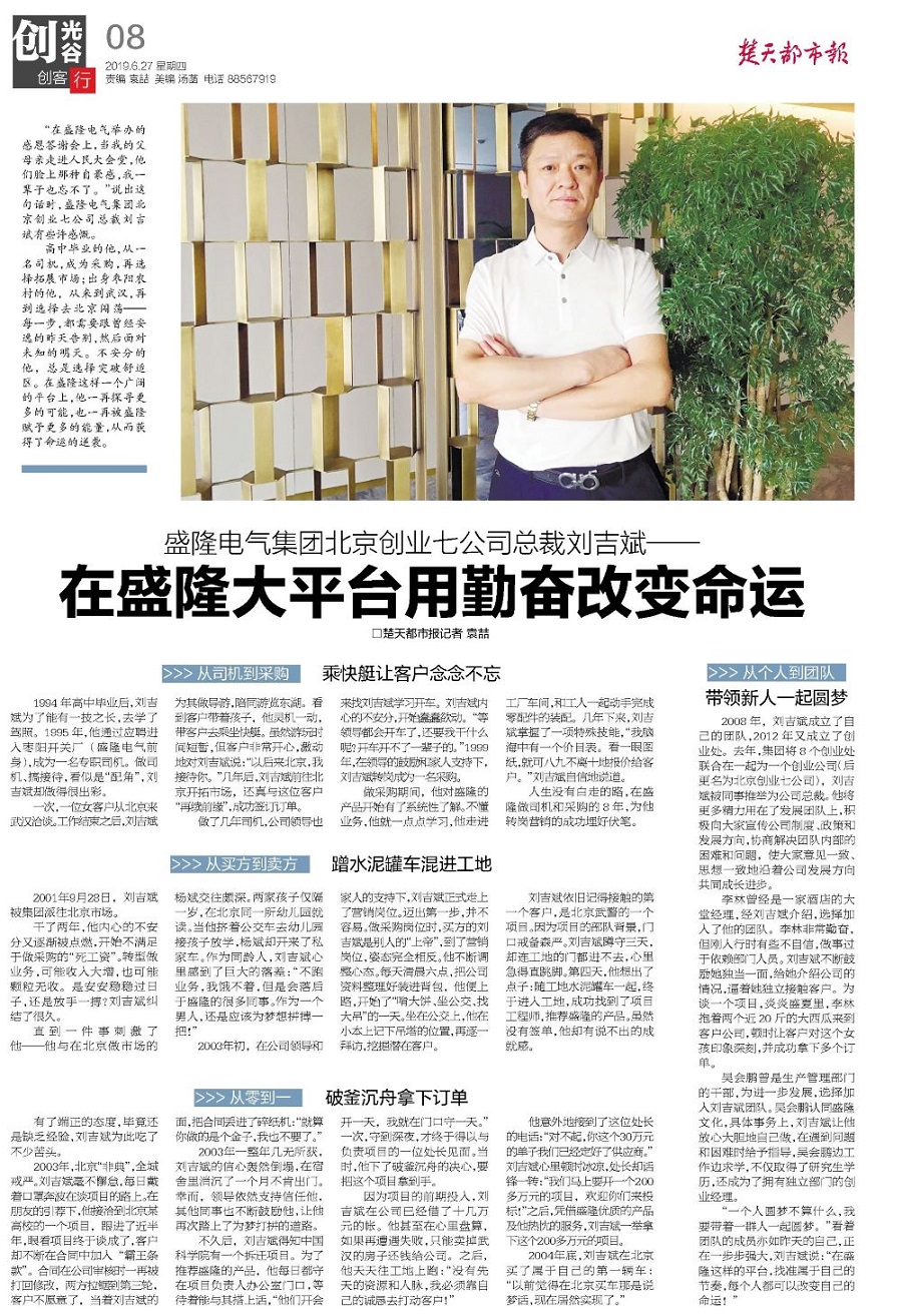 1561692802962484.jpg 123.jpg